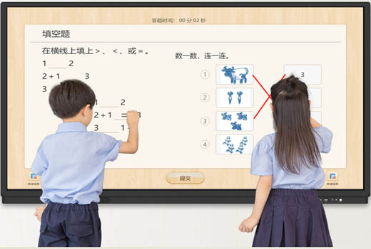 教學(xué)觸摸一體機(jī)系統(tǒng)內(nèi)置的功能有哪些？